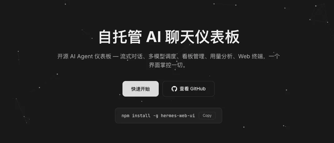 20260520的胡言乱语